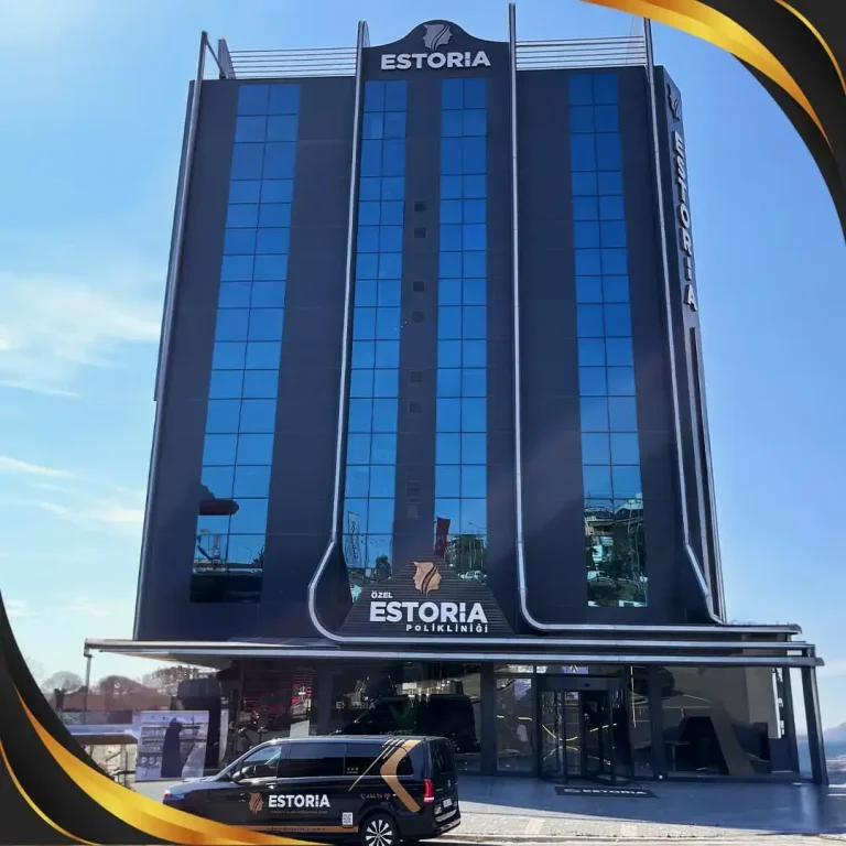 ozel-estoria-poliklinigi-2-1